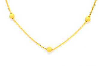 Diamond Cut Foxtail Link Chain