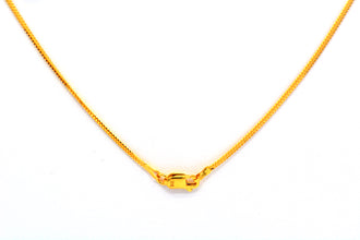 Diamond Cut Foxtail Link Chain
